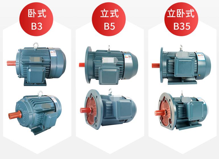 怎樣控制220v單相交流電機(jī)啟動(dòng)停止？